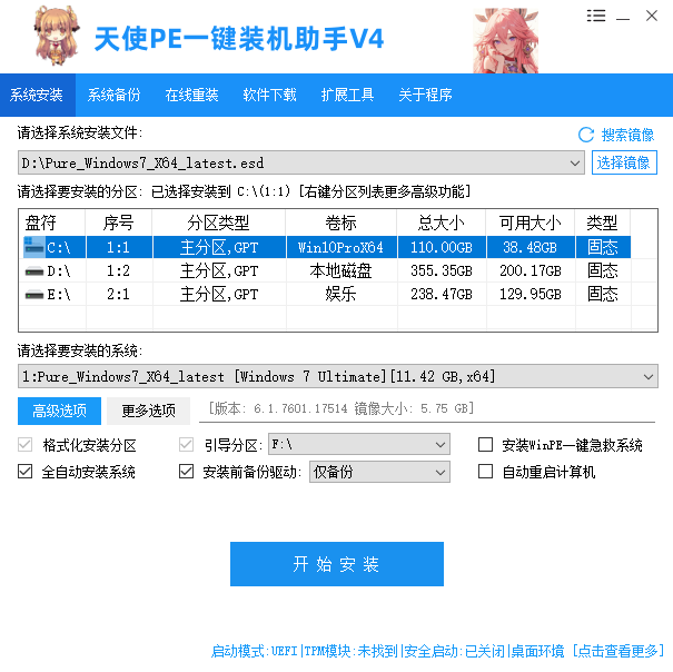 4.png