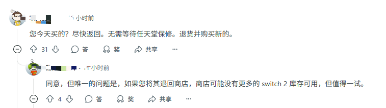 AA1IKPjo.png